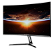 Monitor Gamer Curvo Bluecase Arcus 23.8", Full HD, 180Hz, Adaptive-Sync, DisplayPort e HDMI, Preto - BM24FFD3GCBX - Imagem 2