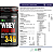Whey Protein Black 1kg + Creatina 300g + Bcaa 200g + Termogênico Supercoffee 200g + Shaker - Imagem 3