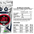 Whey Protein Silver 3kg + Creatina 300g + Bcaa 200g + Testo 200g + Shaker - Imagem 2