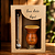 Kit Chimarrão Nativo Personalizado – Cuia Pequena de Porongo, Bomba Inox e Caixa - Imagem 1