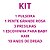 Kit Box Braid's: 3 Piranhas, Pente, Pulseira Imã, Pomada e Baby Hair - Imagem 2