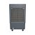 Climatizador Ventisol 35 Litros CLIN PRO 150W 220V Branco/cz - Imagem 4