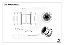 Exaustor ITC Axial 25cm com tampa 220V Ventilador - Imagem 4