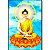 Quadro Buda Iluminado de Parede 29cm - Imagem 1