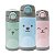Garrafa Térmica Buba GUMY 420 ML Parede Dupla INOX - Imagem 1