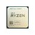 Processador Ryzen 5 5600GT 3.6 Ghz 6nucleos 12 trheads 65w - Imagem 3