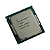 Processador Intel Core i7-8700 (Coffee Lake), Hexa-Core, 3.20GHz (4.60GHz Turbo Boost), LGA 1151, 65W, 14 Nm. Intel UHD Graphics 630 - Imagem 3