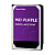 Hard Disk da linha Surveillance Purple Pro, com capacidade de armazenamento de 18TB, Interface SATA 3, formato LFF 3,5”, rotação 7200 RPM, Performance 24 x 7, Cache de 512 MB - Imagem 4