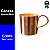 Caneca Cobre Puro Tradicional Sem Verniz Ayurveda - 300ml - Imagem 5