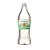 Vinagre de Alcool Colorido Garrafa 750 ml - Vitalia - Imagem 3