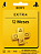 Playstation Plus Extra 12 Meses - Imagem 1