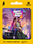 Grand Theft Auto VI – GTA 6 - Xbox One - Series X|S – Código 25 Dígitos - PRÉ-VENDA - Imagem 1