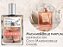 Perfume Feminino  LB8 Madame Belle 100ml - Imagem 1