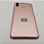 Celular Xiaomi Mi Max 3, 6Gb/128Gb, Tela 6,9 Polegadas, Novo - Imagem 4