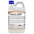 CLEAN BY PEROXY - BB 2 LITROS - Imagem 1