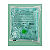 SABONETE PERFUMADO ESPUMA 600ML ESSENZ 160 SEM VALVULA - Imagem 1