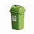 LIXEIRA COM TAMPA BASCULANTE 030 LITROS VERDE PLASVALE - Imagem 1