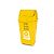 LIXEIRA COM TAMPA BASCULANTE 050 LITROS AMARELO PLASVALE - Imagem 1