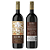 VINHO TOSCANA LOW CARB ALIBEA 750ML - Imagem 2
