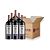 VINHO DEL REI TINTO SUAVE 7-8 CABERNET E BORDO 1L - 12 UNIDADES - Imagem 1