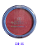Blush Compacto Phallebeauty - COR: 03 - Imagem 1