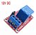 Relé Acoplador Interface Aa 5v, 12v - Imagem 1