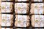 Bala de Doce de Leite embrulhado 400g - Imagem 2