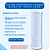 Refil Carbon Block 9" Tripla Ação – Para Filtros e Purificadores de Água - Imagem 1