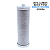 Refil Carbon Block 9" Mesh Reduz Enxofre Classe - Imagem 1