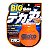 Cristalizador de vidros big Glaco 120ml - Imagem 2
