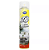 Limpa estofados spray zip My Place 300ml - Imagem 1