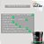 Tinta Acrílica 3,6L Premium Látex Fosca Super Rendimento Máxima Cobertura Multiuso Usecolor - Imagem 3