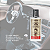 Aromatizante Cheirinho Odorizador Automotivo Spray Centralsul Natuar Men Vintage 45ml - Imagem 2