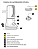 Tampa Completa com Dosador Liquidificador Explore 6 E6TB1 - Imagem 7