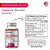 MELATONINA EM GUMMIES - Imagem 4