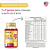 MULTI VITAKIDS - VITAMÍNICO INFANTIL EM GUMMIES - Imagem 7