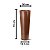 VASO DE CHÃO CLASSIC CONE 70 FERRUGEM 128138 - Imagem 2