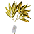 HASTE DE NATAL LUXO FOLHAGEM DOURADO FOSCO 42CM 129360 - Imagem 1