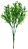 BUQUE PLANTA ARTIFICIAL VERDINHO 28CM 129711 - Imagem 1