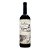 Vinho Tinto Argentino Malbec SAINT FELICIEN (Catena) - Imagem 1