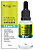 LINHA SERUM MAX LOVE 30ML - Imagem 8