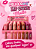 Hello Mini Lip Stick Matte Batom – Batom Matte Alta Pigmentação, Cores Lindas e Prático para o Dia a Dia - Imagem 1