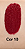 Belle Angel Batom & Batom Líquido – Matte, Alta Pigmentação, Cores Intensas e Longa Duração para Lábios Lindos - Imagem 5