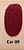 Belle Angel Batom & Batom Líquido – Matte, Alta Pigmentação, Cores Intensas e Longa Duração para Lábios Lindos - Imagem 8