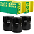 KIT 3 Filtros de óleo MANN W6100 - Imagem 1