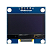 Display OLED 0.96" I2C Azul cor única - Imagem 2