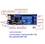 Módulo relé temporizador Micro USB Trigger 5V - Imagem 2