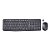 Kit Teclado + Mouse sem Fio Logitech MK235 Preto/Cinza - 920-007903 - 920-007903 - Imagem 3