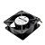 Cooler 5+ 120x120x38mm Bivolt sem Rolamento - 075-0115 - 075-0115 - Imagem 2