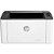 Impressora Laser Mono HP M107A 1200dpi USB - 4ZB77A - M107A - 4ZB77A - Imagem 3